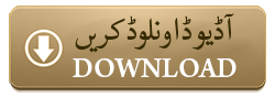 dqdownload